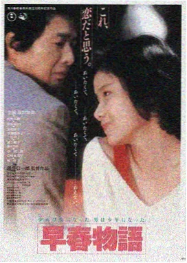 热门动作电影海报